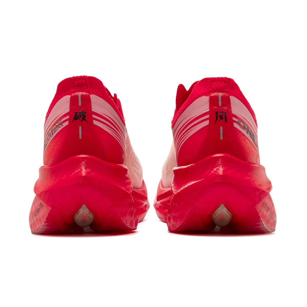 Sneakers, Men's Professional Full-Carbon Plate Running Shoes, Marathon Racing Shoes, Lightweight Design for Reduced Weight, Suit
Sneakers, Men's Professional Full-Carbon Plate Running Shoes, Marathon Racing Shoes, Lightweight Design for Reduced Weight, Suit