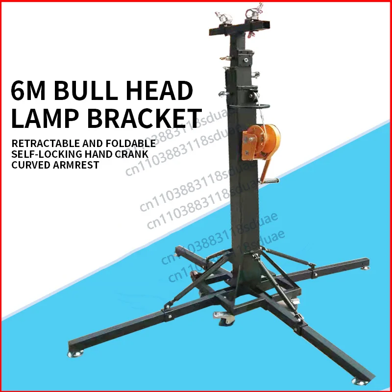 Hand Rack Heavy-Duty Telescopic Folding Frame Beam Light Bracket Truss Par Light Stand Performance Lifting BracketStage Lighting
Hand Rack Heavy-Duty Telescopic Folding Frame Beam Light Bracket Truss Par Light Stand Performance Lifting BracketStage Lighting
