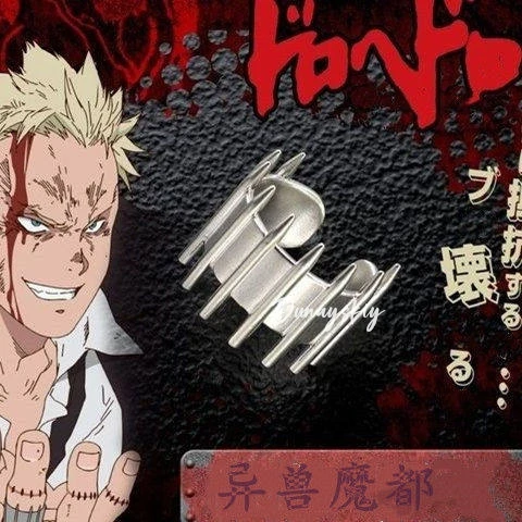 Anime Cosplay Dorohedoro Shin Finger Claw Cosplay Rings Set Silver Plated Non-Fading Trendy Cos Prop For Fans Dunayskiy@@
Anime Cosplay Dorohedoro Shin Finger Claw Cosplay Rings Set Silver Plated Non-Fading Trendy Cos Prop For Fans Dunayskiy@@