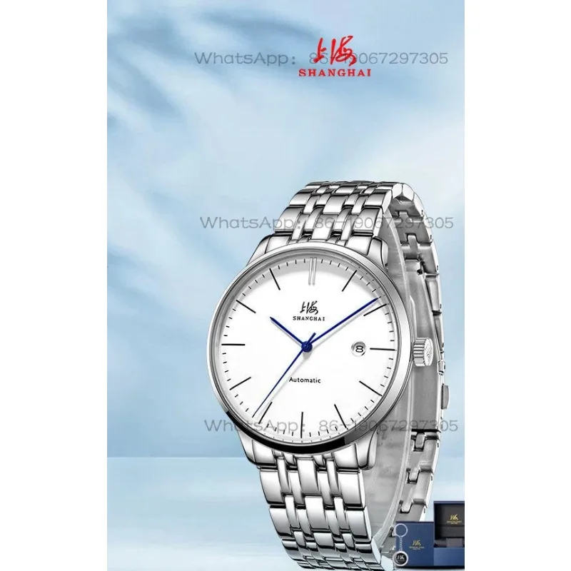 Time Island Watch 1 Store Shanghai Automatic Mechanical Simple Through Calendar Business Men's Watch
Time Island Watch 1 Store Shanghai Automatic Mechanical Simple Through Calendar Business Men's Watch