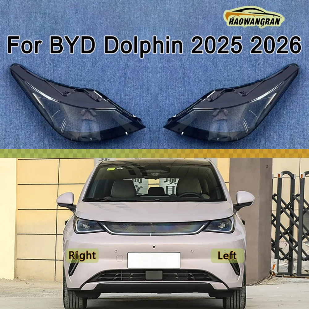 For BYD Dolphin 2025 2026 Front Headlight Cover Transparent Lamp Shade Headlamp Lamp Shell Replace Original Lampshade Plexiglass
For BYD Dolphin 2025 2026 Front Headlight Cover Transparent Lamp Shade Headlamp Lamp Shell Replace Original Lampshade Plexiglass