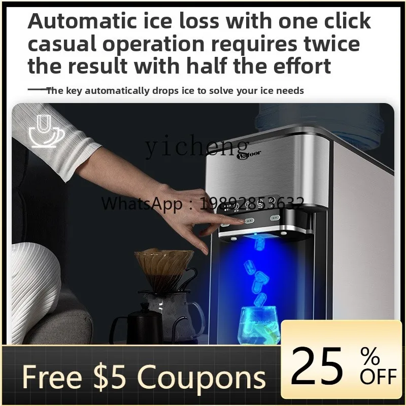 Multifunctional Desktop Household Commercial Ice Machine Hot and Cold Water Ice Cube Water Dispenser Fast Ice Cube Machine
Multifunctional Desktop Household Commercial Ice Machine Hot and Cold Water Ice Cube Water Dispenser Fast Ice Cube Machine