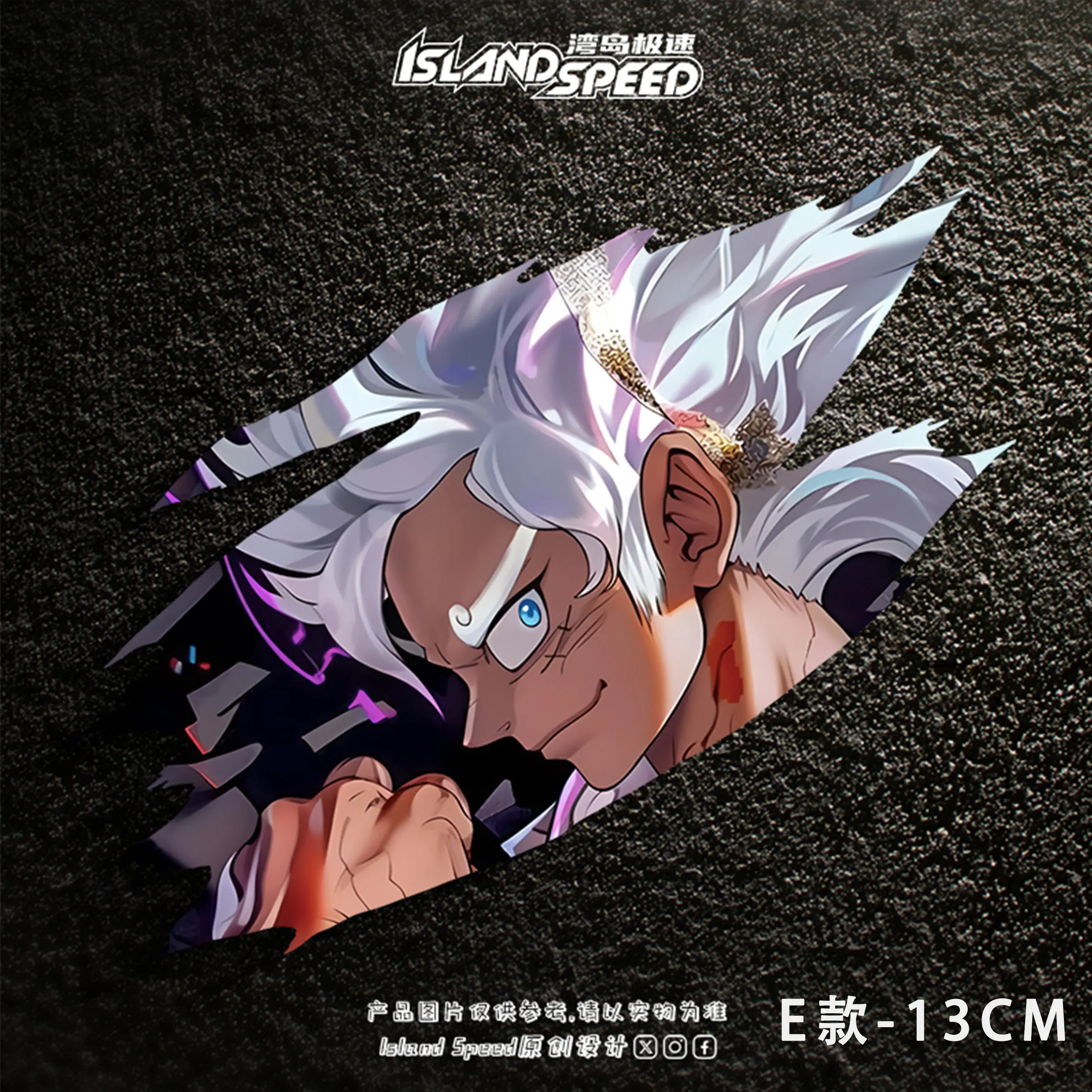 Torn Scratch Ultra-cool One Piece Anime Car Sticker, Personalized Creative Car Body Decoration, Waterproof Motorcycle Sticker
Torn Scratch Ultra-cool One Piece Anime Car Sticker, Personalized Creative Car Body Decoration, Waterproof Motorcycle Sticker