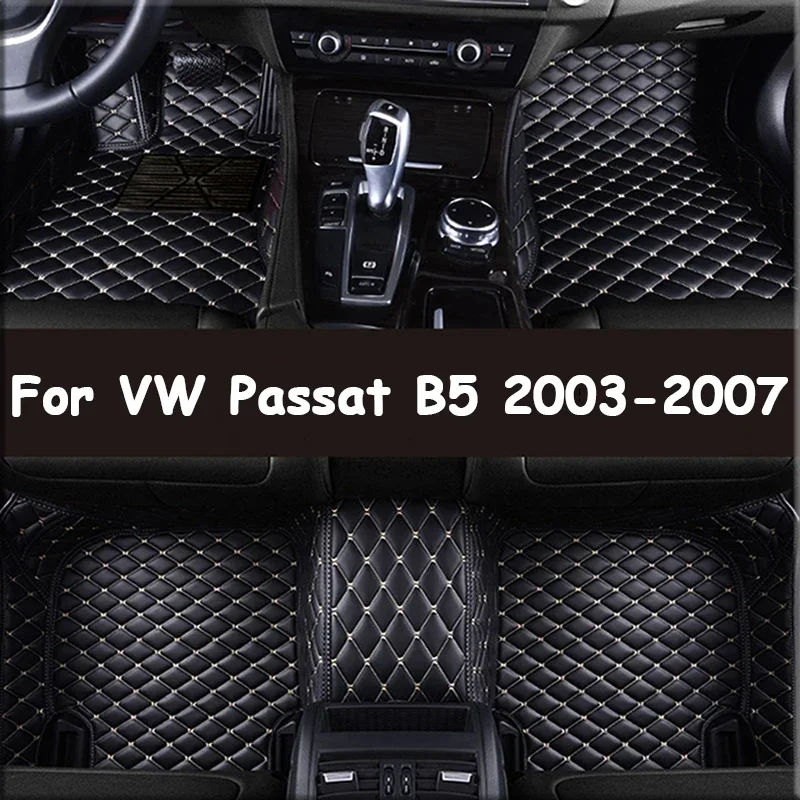 Кожаные автомобильные коврики на заказ для VW Passat B5 2003 2004 2005 2006 2007, ковры, подушечки для ног, аксессуары 0529
Кожаные автомобильные коврики на заказ для VW Passat B5 2003 2004 2005 2006 2007, ковры, подушечки для ног, аксессуары 0529