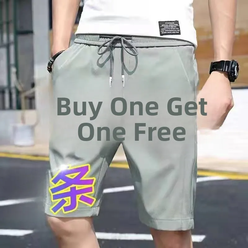 Модные спортивные орты для мужчин. Летние тонкие беговые шелковые повседневные свободные дышащие прямые штаны длиной пять четвертей.
Модные спортивные орты для мужчин. Летние тонкие беговые шелковые повседневные свободные дышащие прямые штаны длиной пять четвертей.