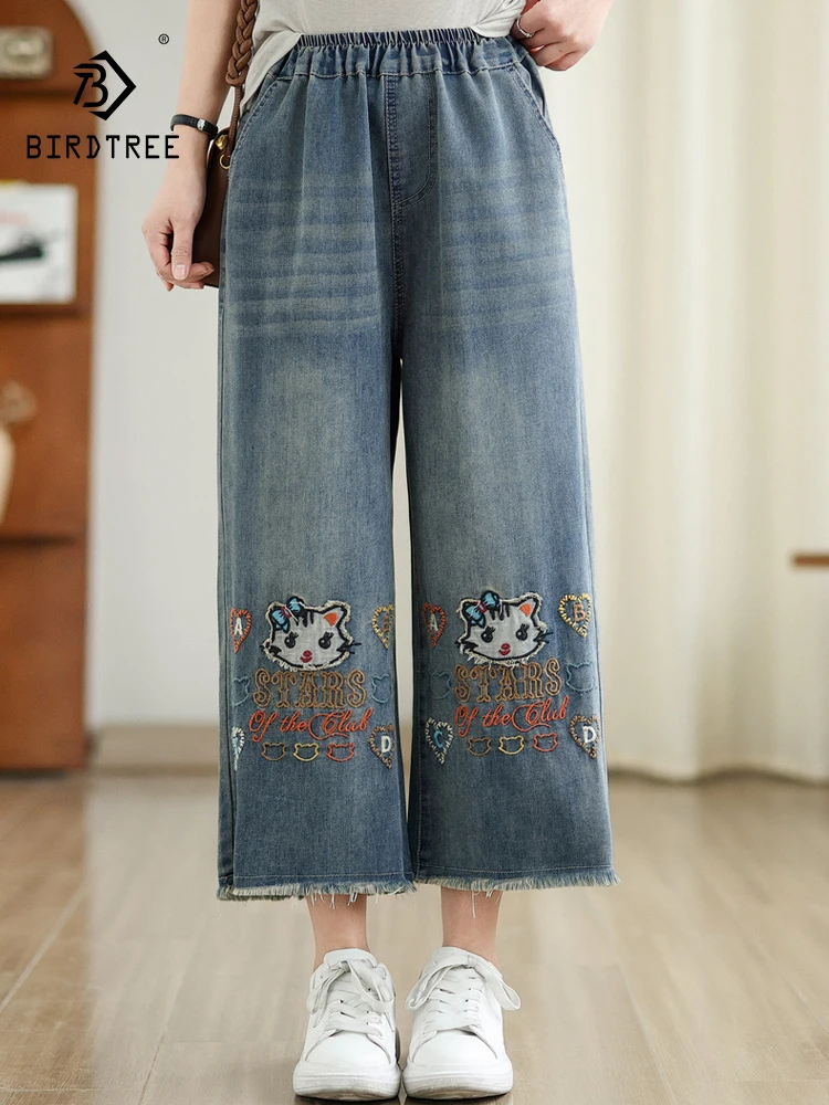 New 2025 Summer Denim Cotton Jeans, Women Elastic Waist Cat Embroidery, Mori Girl Retro Casual Loose Wide Leg Trousers B57927CC
New 2025 Summer Denim Cotton Jeans, Women Elastic Waist Cat Embroidery, Mori Girl Retro Casual Loose Wide Leg Trousers B57927CC
