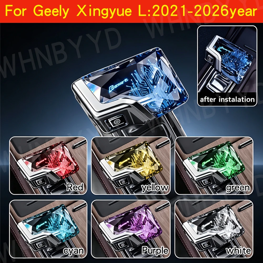 Yacht Style Crystal Gear Shift Knob For Geely Monjaro Xingyue L Car Interior Modification LED Shifter Handle Auto Accessories
Yacht Style Crystal Gear Shift Knob For Geely Monjaro Xingyue L Car Interior Modification LED Shifter Handle Auto Accessories