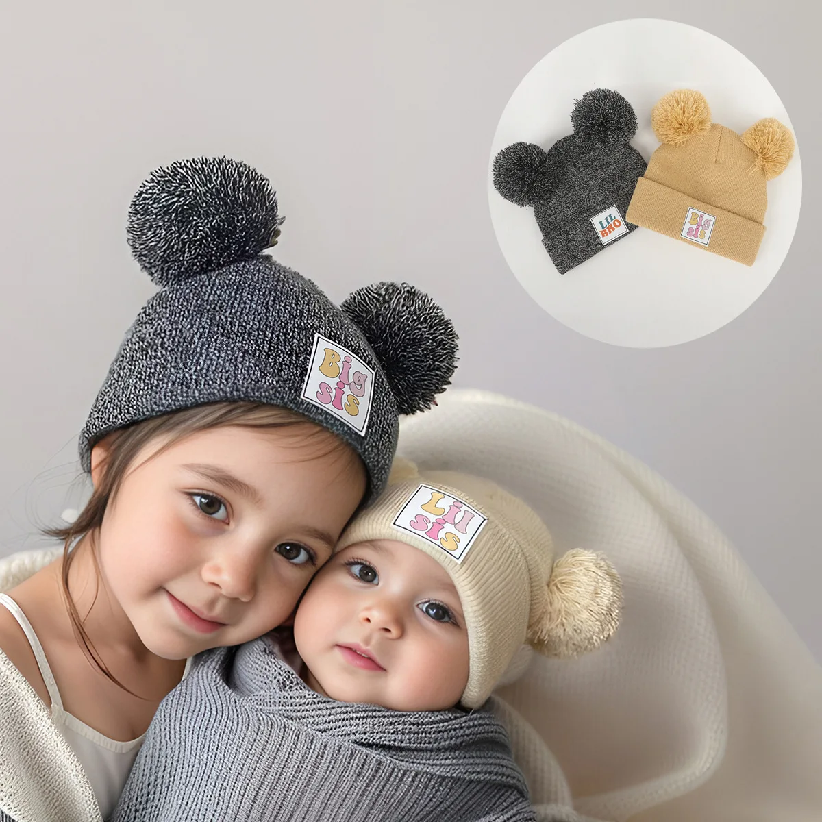 Autumn Winter Baby Warm Knitted Hats With Double ball cap Kids Knit Beanie Hat Solid Color Children Hat For Boys Girls Accessori
Autumn Winter Baby Warm Knitted Hats With Double ball cap Kids Knit Beanie Hat Solid Color Children Hat For Boys Girls Accessori