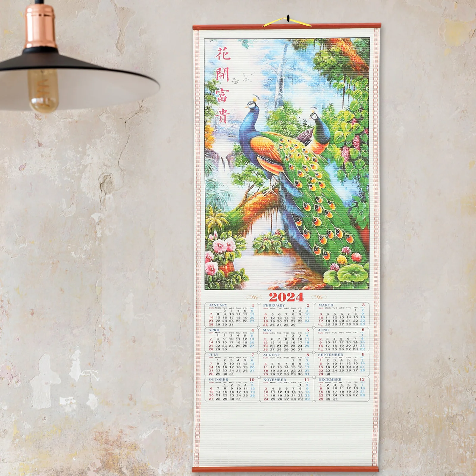 2024 Wall Calendar Dragon Year Monthly Large Living Room Decorations Chinese New Year Hanging Calendars Scenic Scroll Home
2024 Wall Calendar Dragon Year Monthly Large Living Room Decorations Chinese New Year Hanging Calendars Scenic Scroll Home