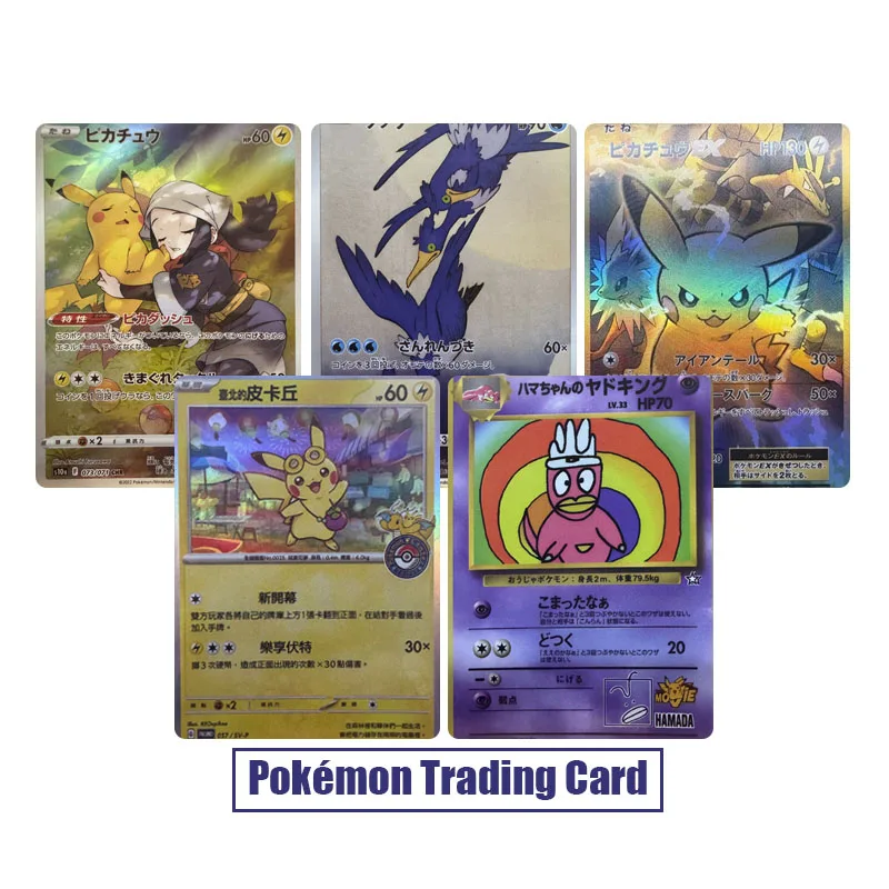 Pikachu Arceus Gengar Mewtwo Squirtle Psyduck Greninja Pokemon Trading Card Homemade Diy Collection Card Toys Gift
Pikachu Arceus Gengar Mewtwo Squirtle Psyduck Greninja Pokemon Trading Card Homemade Diy Collection Card Toys Gift