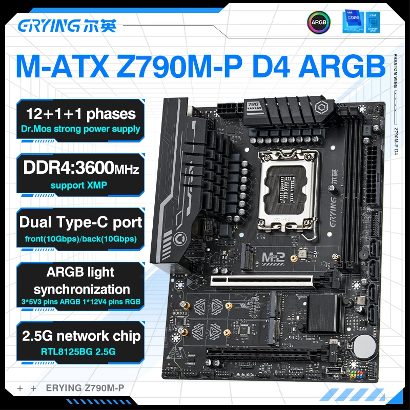 Материнская плата ERYING Z790-P D4 ARGB с разъемом LGA1700, поддержка процессоров Intel Core 14/13/12-го поколения 13700 14600KF, материнская плата ATX
Материнская плата ERYING Z790-P D4 ARGB с разъемом LGA1700, поддержка процессоров Intel Core 14/13/12-го поколения 13700 14600KF, материнская плата ATX