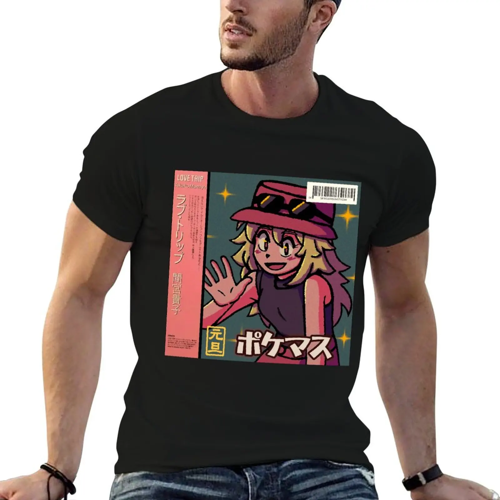 vaporwave anime aesthetic serena pokemas Fitted T-Shirt blue archive custom t shirt men t shirts
vaporwave anime aesthetic serena pokemas Fitted T-Shirt blue archive custom t shirt men t shirts
