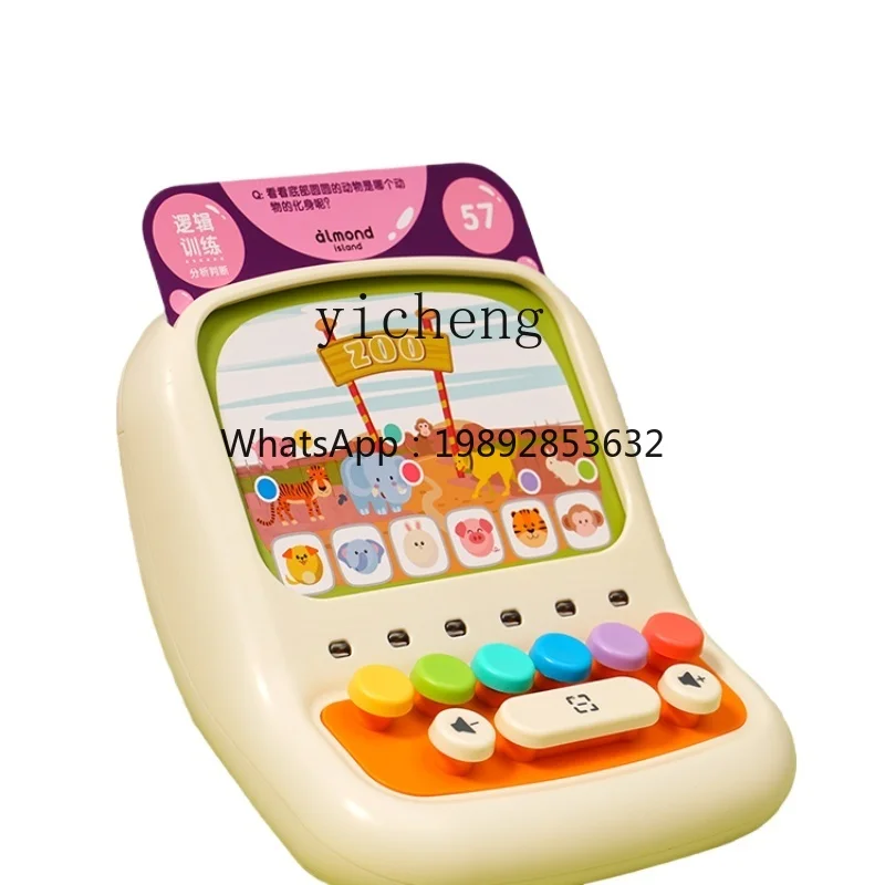 Children's Birthday Gifts High-End Educational Toys for Girls Aged 3 to 6
Children's Birthday Gifts High-End Educational Toys for Girls Aged 3 to 6