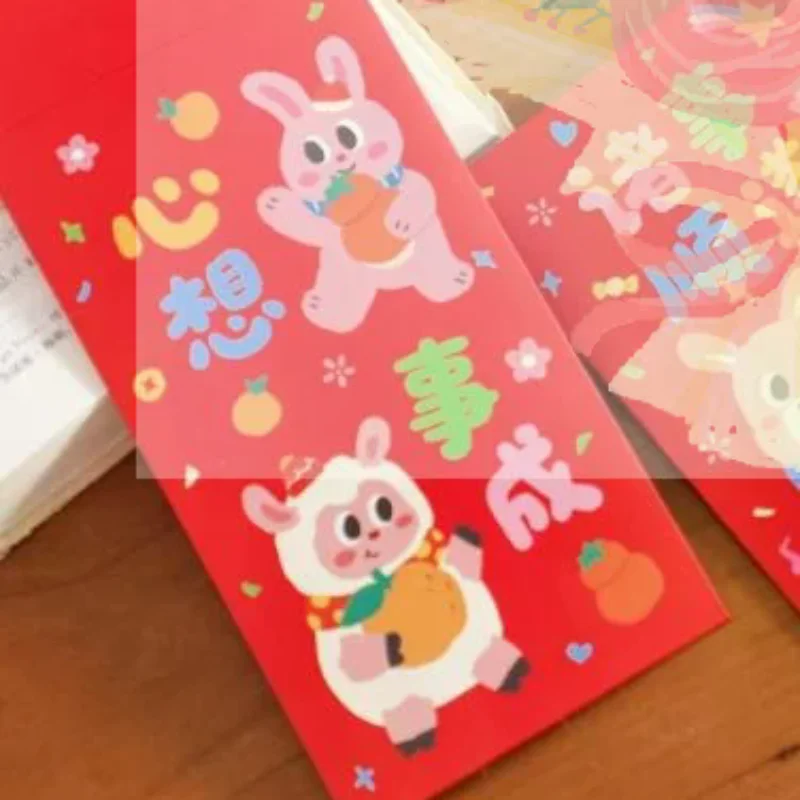 2027 Year of Sheep Red Envelopes 6Pcs Thick Premium Traditional Lucky Money Pockets for Gifting Children
2027 Year of Sheep Red Envelopes 6Pcs Thick Premium Traditional Lucky Money Pockets for Gifting Children