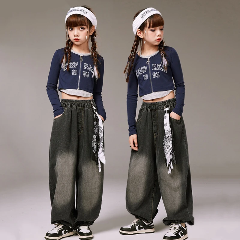 2023 Jazz Modern Dance Costumes For Kids Long Sleeved Crop Tops Loose Pants Streetwear Girls Hip Hop Dance Stage Wear DQS15213
2023 Jazz Modern Dance Costumes For Kids Long Sleeved Crop Tops Loose Pants Streetwear Girls Hip Hop Dance Stage Wear DQS15213