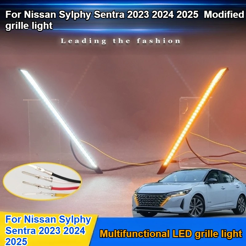 For Nissan Sylphy Sentra 2023 2024 2025 Daytime Running Light Front Grille Decorative Modification Light
For Nissan Sylphy Sentra 2023 2024 2025 Daytime Running Light Front Grille Decorative Modification Light