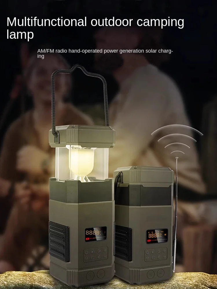 Hand cranked power radio, outdoor camping light, flashlight, Bluetooth sound system, solar power bank
Hand cranked power radio, outdoor camping light, flashlight, Bluetooth sound system, solar power bank