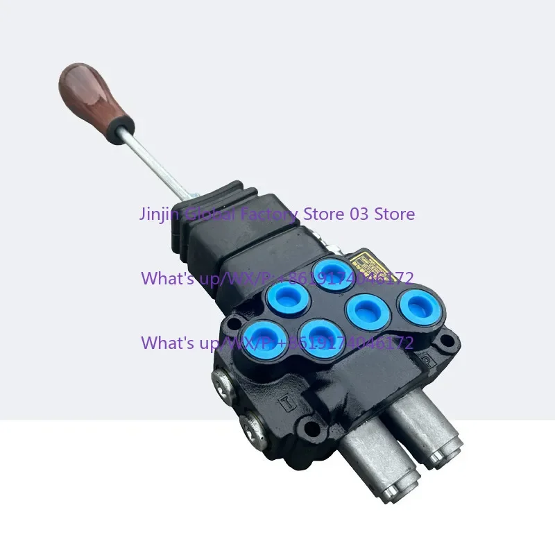 Hydraulic multi-way valve ZT-L12 distributor one control two belt bridge series 2 control 3 distribution valve
Hydraulic multi-way valve ZT-L12 distributor one control two belt bridge series 2 control 3 distribution valve