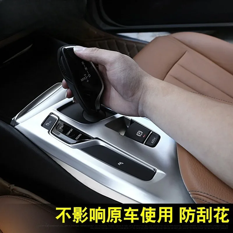For Center Console Gear Shift Multimedia Panel Decorative Trim, Interior Stickers Fit BMW 5 Series 525Li 530Li 535Le 2018-2023
For Center Console Gear Shift Multimedia Panel Decorative Trim, Interior Stickers Fit BMW 5 Series 525Li 530Li 535Le 2018-2023