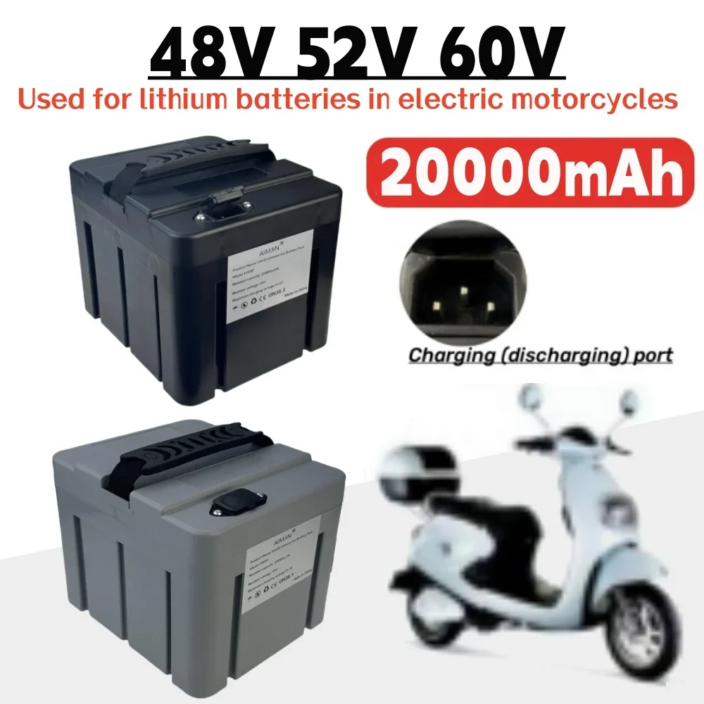 48V/52V/60V 20000mAh electric vehicle battery, two wheeled battery, large capacity electric vehicle lithium battery, dedicat
48V/52V/60V 20000mAh electric vehicle battery, two wheeled battery, large capacity electric vehicle lithium battery, dedicat