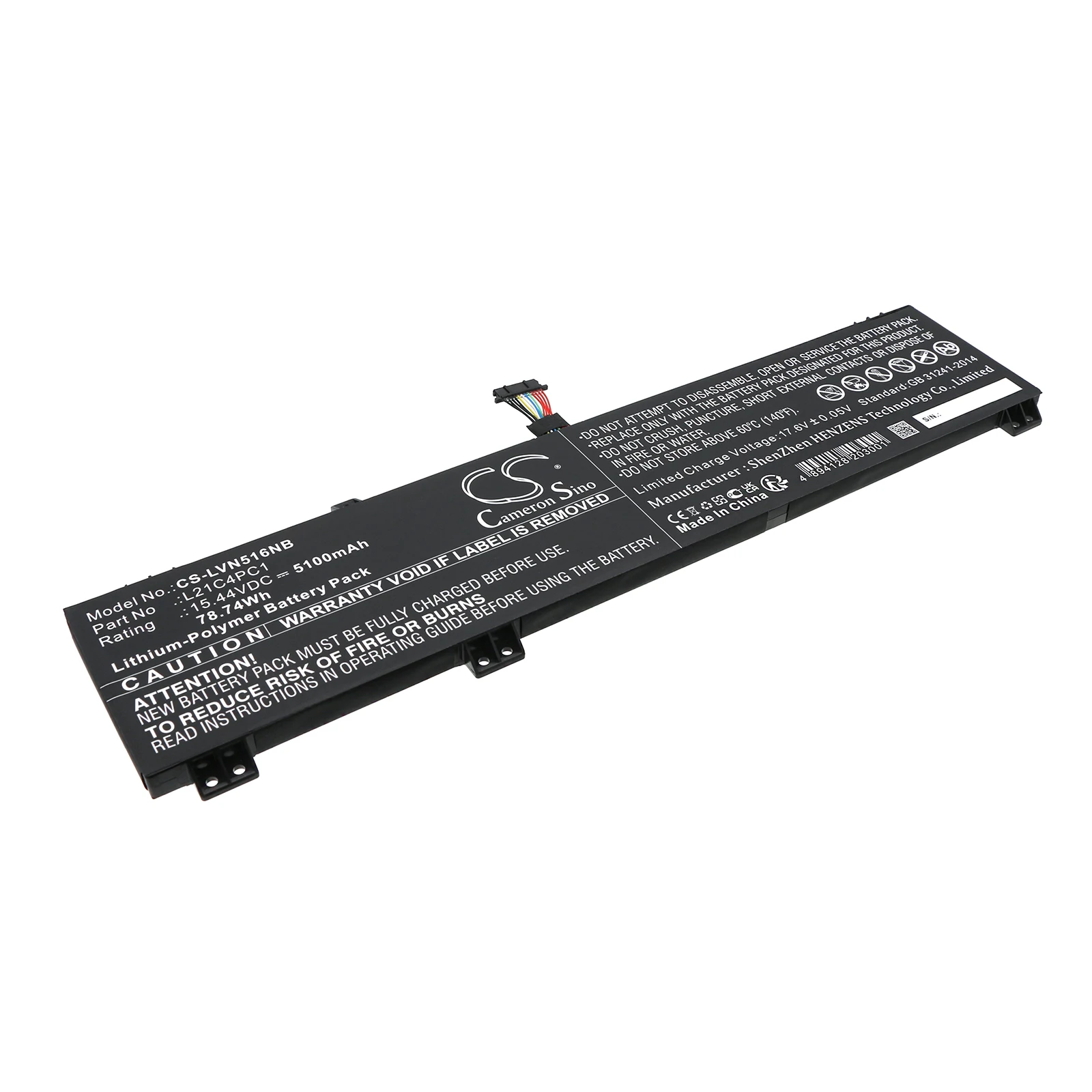 Сменный аккумулятор CS для Lenovo Legion 5 15ARH7H 82RD0002SB, Legion 5 15ARH7H 82RD000HUK, Legion 5 15ARH7H 82RD0010US, Legi
Сменный аккумулятор CS для Lenovo Legion 5 15ARH7H 82RD0002SB, Legion 5 15ARH7H 82RD000HUK, Legion 5 15ARH7H 82RD0010US, Legi