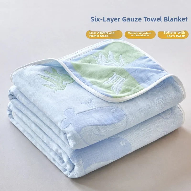 A-Class Six-Layer Cotton Towel Blanket Pure Cotton Summer Air Conditioner Blanket Children's Nap Blanket Four Seasons Universal
A-Class Six-Layer Cotton Towel Blanket Pure Cotton Summer Air Conditioner Blanket Children's Nap Blanket Four Seasons Universal