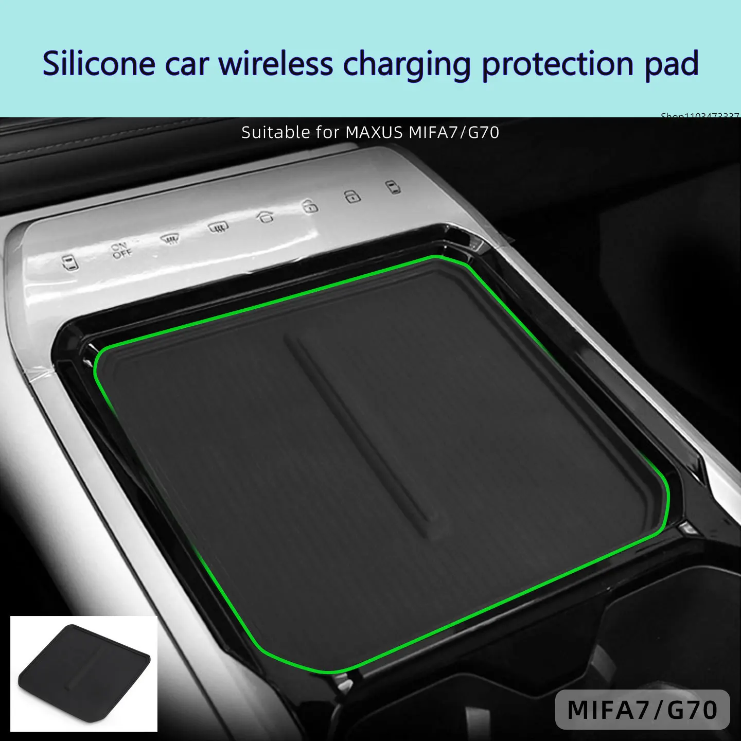 For Maxus MifA7 Da7 silicone wireless charging pad g70 central control protection anti slip pad
For Maxus MifA7 Da7 silicone wireless charging pad g70 central control protection anti slip pad