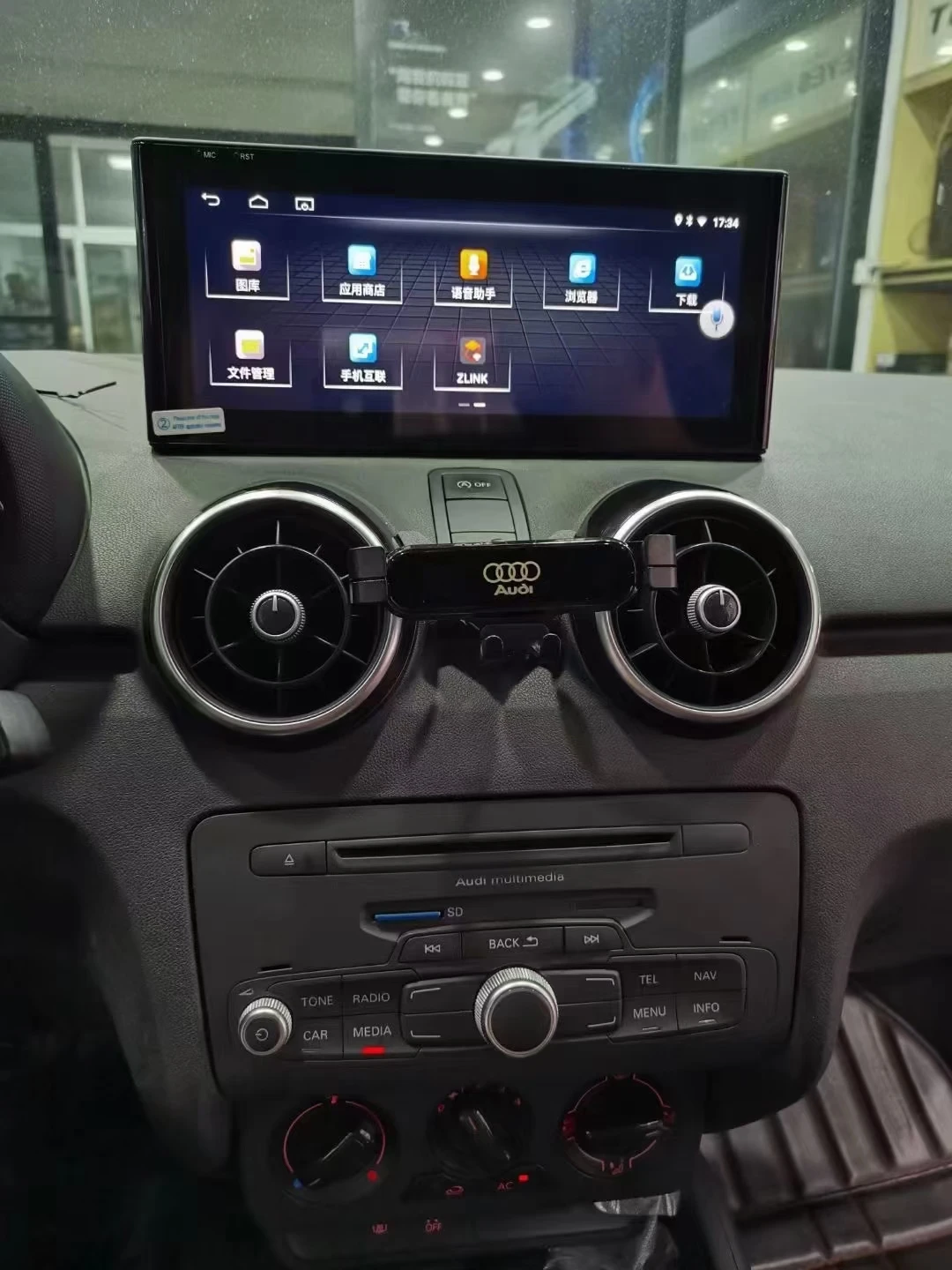 10.25 Inch Car Radio Android 14 For Audi A1 2012-2018 Stereo Multimedia Player GPS Navigation CarPlay HD Touch Screen Head Unit
10.25 Inch Car Radio Android 14 For Audi A1 2012-2018 Stereo Multimedia Player GPS Navigation CarPlay HD Touch Screen Head Unit