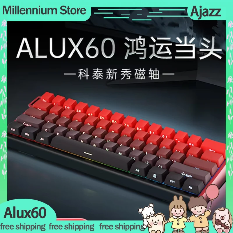 Ajazz Alux60 Mechanical Keyboard All Aluminum Magnetic Axis Hot Swappable Wired Gaming Esports Computer Customizable Gift
Ajazz Alux60 Mechanical Keyboard All Aluminum Magnetic Axis Hot Swappable Wired Gaming Esports Computer Customizable Gift