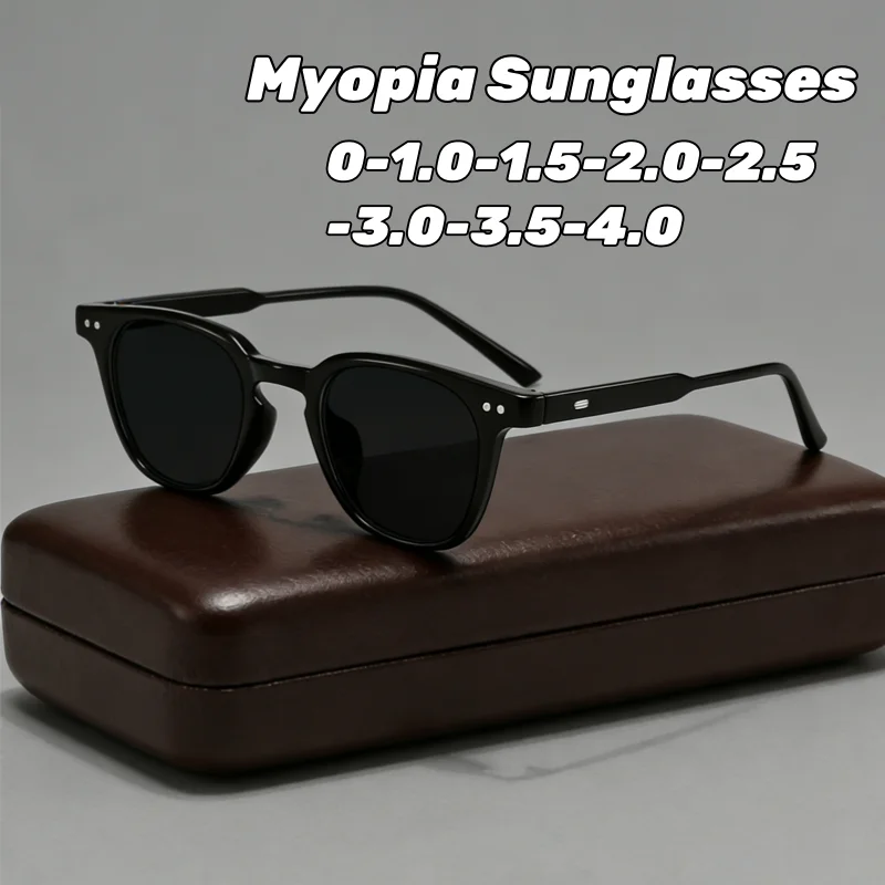 Retro Square Frame Myopia Sunglasses Women's Men's Stylish and Trendy UV Protection Myopia Glasses Classic Driving Shades
Retro Square Frame Myopia Sunglasses Women's Men's Stylish and Trendy UV Protection Myopia Glasses Classic Driving Shades