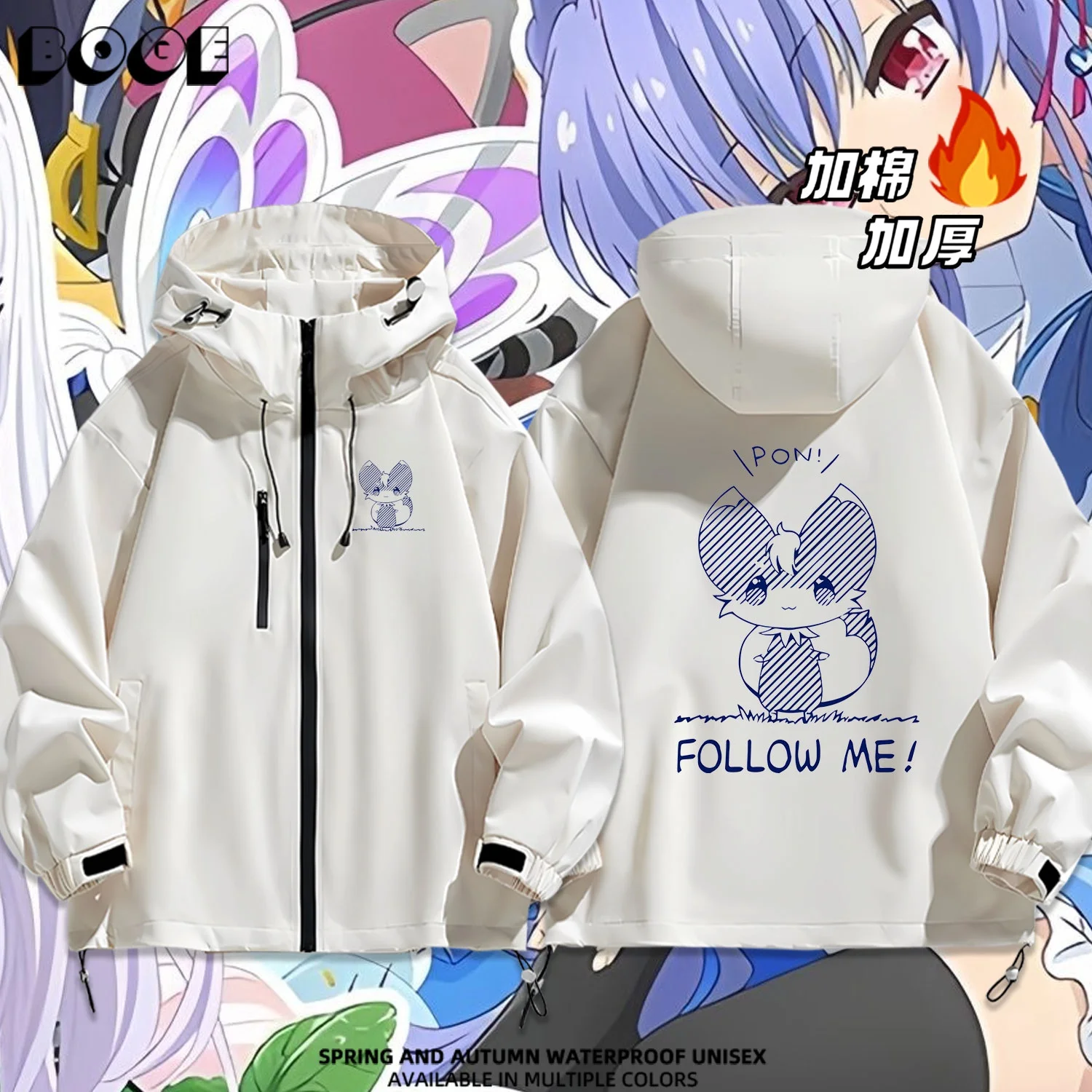 Thickened Cotton Hooded Jacket SummerPockets Rice Field Surrounding Windbreaker Casual Style Waterproof Polyester Fiber
Thickened Cotton Hooded Jacket SummerPockets Rice Field Surrounding Windbreaker Casual Style Waterproof Polyester Fiber