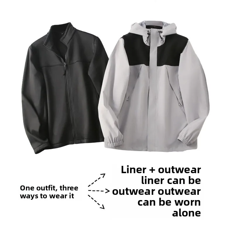 2025 New ex Tee-in-One Detachable Outdoor Fce Lined Thi Warm Jaet Trendy Youth Loose Fit Regular Length
2025 New ex Tee-in-One Detachable Outdoor Fce Lined Thi Warm Jaet Trendy Youth Loose Fit Regular Length