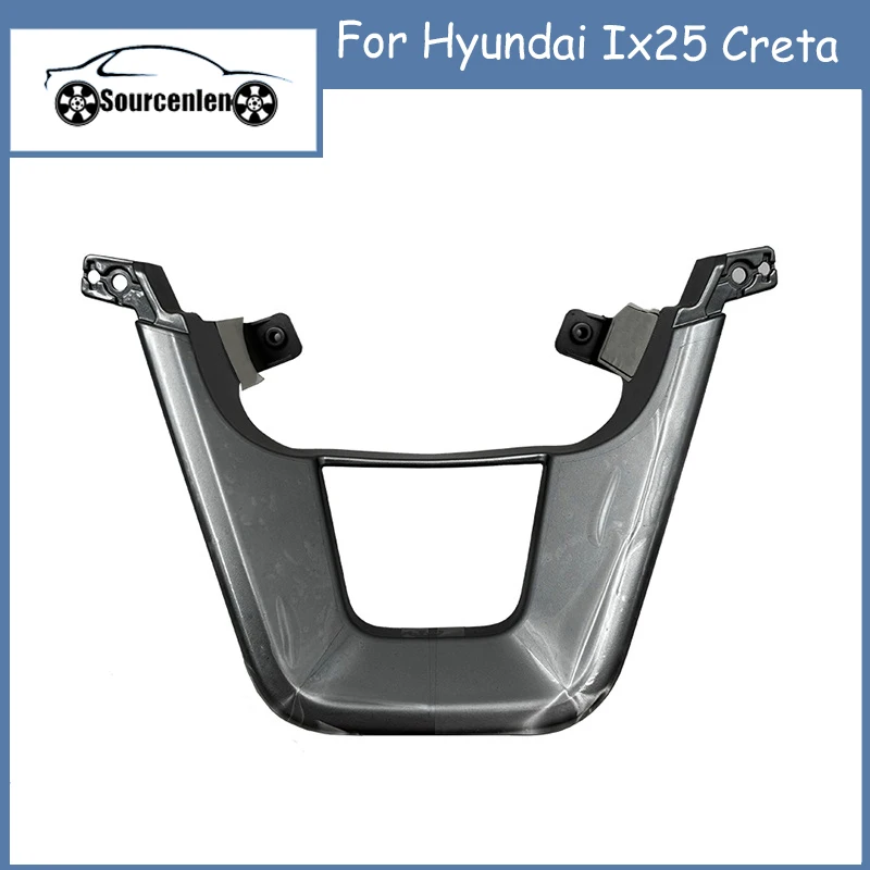 Brand New Steering Wheel Lower Bracket for Hyundai Ix25 Creta 56151C9000 56151-C9000
Brand New Steering Wheel Lower Bracket for Hyundai Ix25 Creta 56151C9000 56151-C9000