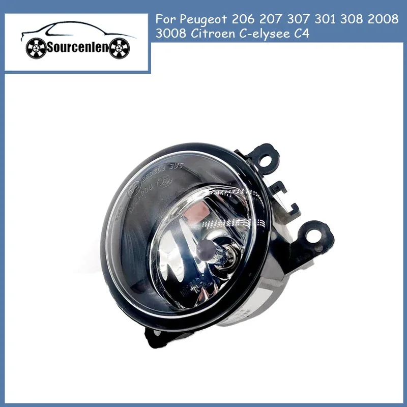 Подлинный подходит для Peugeot 206 207 307 301 308 2008 3008 Citroen C-elysee C4 передняя противотуманная фара бампер противотуманная фара 045804 9658921180
Подлинный подходит для Peugeot 206 207 307 301 308 2008 3008 Citroen C-elysee C4 передняя противотуманная фара бампер противотуманная фара 045804 9658921180