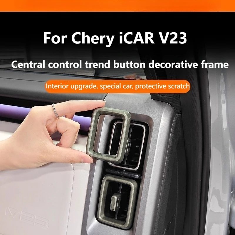 For Chery ICAR V23 Decorative frame cover for central air conditioning vent scratch resistant and durable interior accessories
For Chery ICAR V23 Decorative frame cover for central air conditioning vent scratch resistant and durable interior accessories