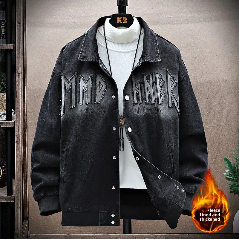 Retro American Baseball Jacket Men's Casual Denim Print Trendy Spring Autumn Couple Style Upper Apparel Youth Vitality Style
Retro American Baseball Jacket Men's Casual Denim Print Trendy Spring Autumn Couple Style Upper Apparel Youth Vitality Style