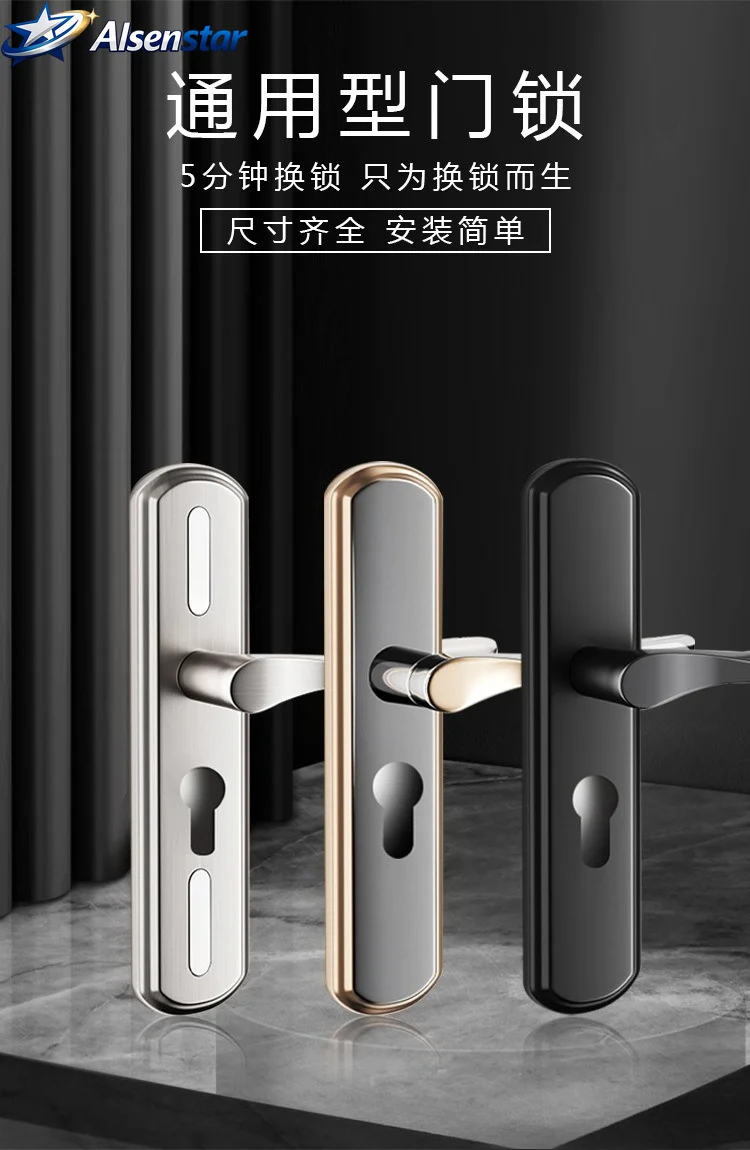 European Style Mute Room Door Lock Handle Fashion Interior Door Knobs Lock Luxurious Anti-Theft Gate Lock Furniture Hardware
European Style Mute Room Door Lock Handle Fashion Interior Door Knobs Lock Luxurious Anti-Theft Gate Lock Furniture Hardware