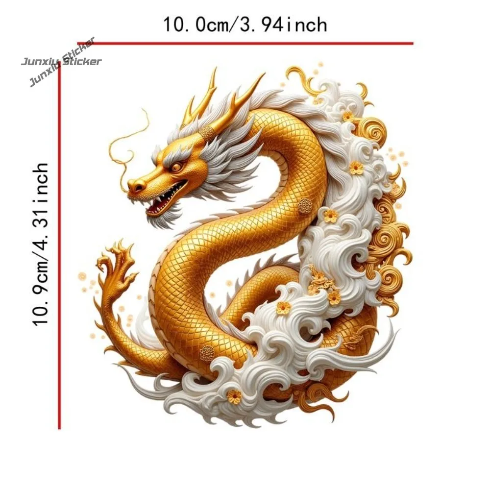 2D Flat Golden Dragon Stickers Vinyl Decals for Cars, Motorcycles, Glass, Removable/Residue-Free Smooth Surface Application
2D Flat Golden Dragon Stickers Vinyl Decals for Cars, Motorcycles, Glass, Removable/Residue-Free Smooth Surface Application