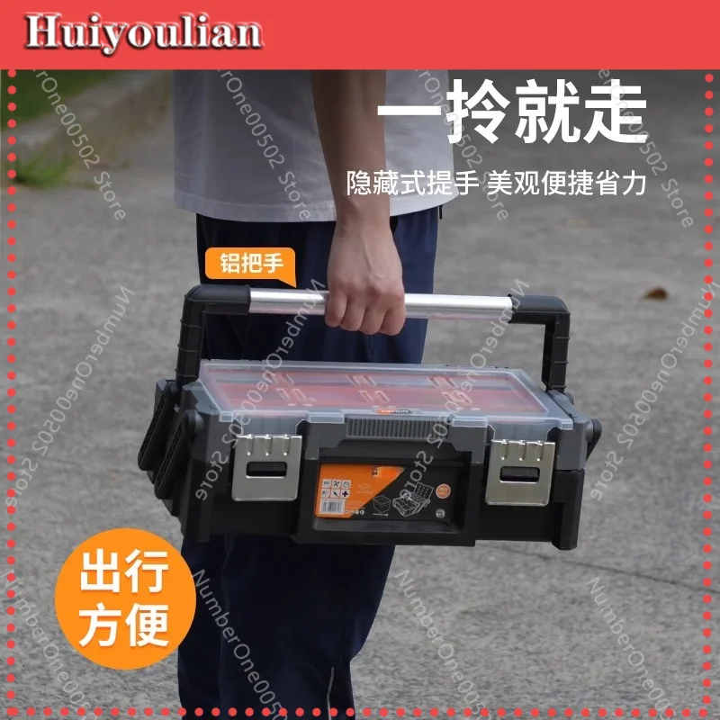 Hardware Toolbox Industrial Grade Multifunctional Screw Parts Storage Box Folding Storage Box -011
Hardware Toolbox Industrial Grade Multifunctional Screw Parts Storage Box Folding Storage Box -011