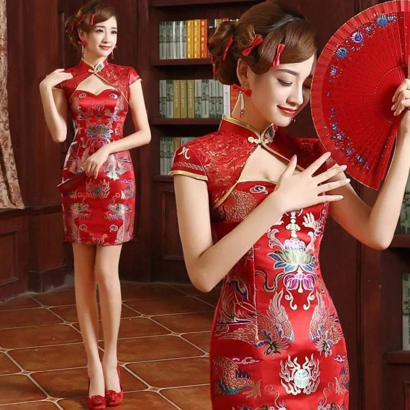 Cheongsam Phoenix Red Modern Cheongsam Wedding Dress Chinese Traditional Chinese Wedding Dress Modern Lace Elegant 5XL puls size
Cheongsam Phoenix Red Modern Cheongsam Wedding Dress Chinese Traditional Chinese Wedding Dress Modern Lace Elegant 5XL puls size