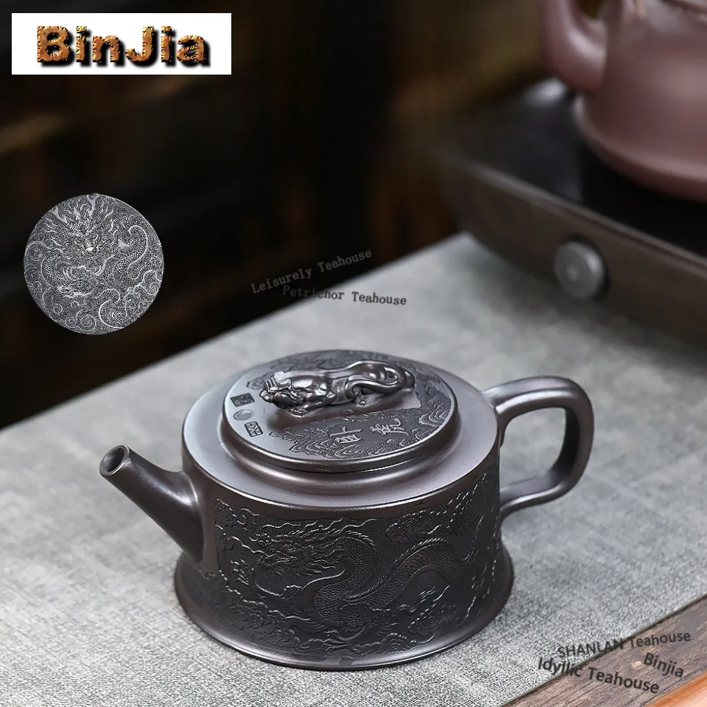 700 мл Элегантные фиолетовые глиняные чайники Исин ручной работы Dragon Tiger Pot Сырой рудный камень Желтый грязевой чайник с фильтром Чайный сервиз Zisha
700 мл Элегантные фиолетовые глиняные чайники Исин ручной работы Dragon Tiger Pot Сырой рудный камень Желтый грязевой чайник с фильтром Чайный сервиз Zisha