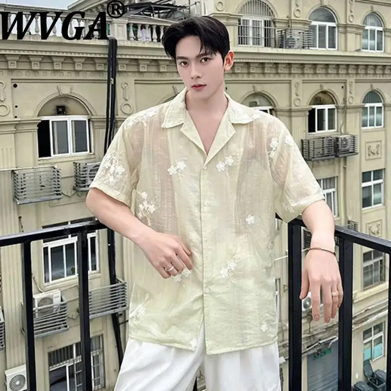 WVGA Summer New Man High Street Embroidered Jacquard Trendy Short Sleeve Shirt Niche Chic Casual Turn-Down Collar Top Ins W23480
WVGA Summer New Man High Street Embroidered Jacquard Trendy Short Sleeve Shirt Niche Chic Casual Turn-Down Collar Top Ins W23480
