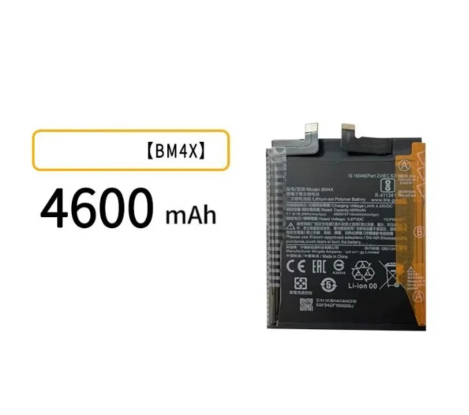 For xiaomi 11 mobile phone battery bm4x 4600mah
For xiaomi 11 mobile phone battery bm4x 4600mah