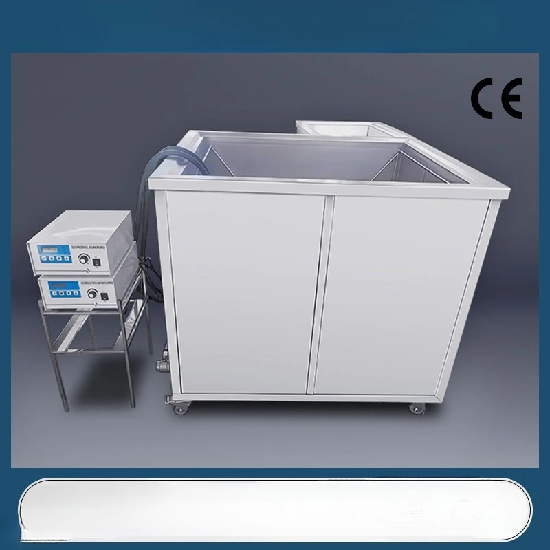 Industrial five-part degreasing and wax removal ultrasonic cleaning machine
Industrial five-part degreasing and wax removal ultrasonic cleaning machine