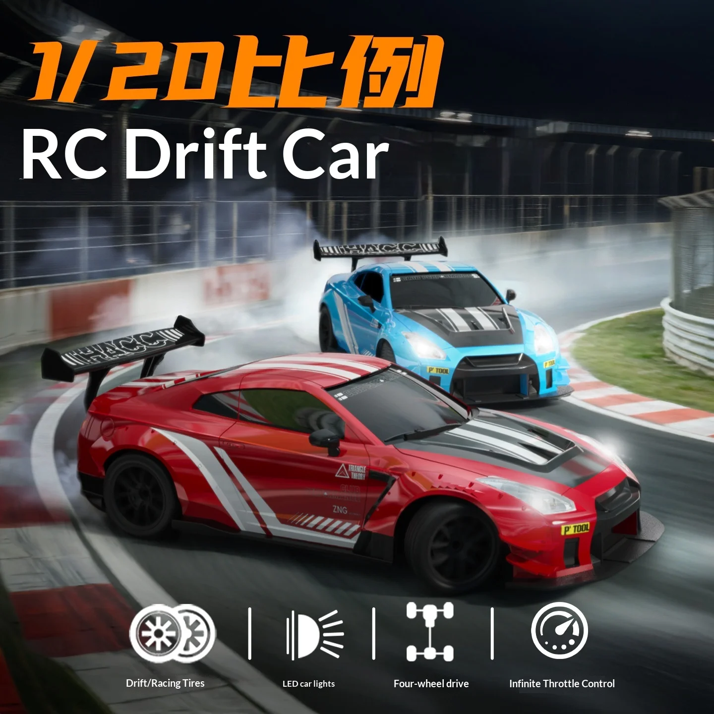 Orlans RC 4WD Remote Control Drift Car 1:20 Scale with LED Lights Perfect Gift for Children's Birthday Toy Car for Kids
Orlans RC 4WD Remote Control Drift Car 1:20 Scale with LED Lights Perfect Gift for Children's Birthday Toy Car for Kids