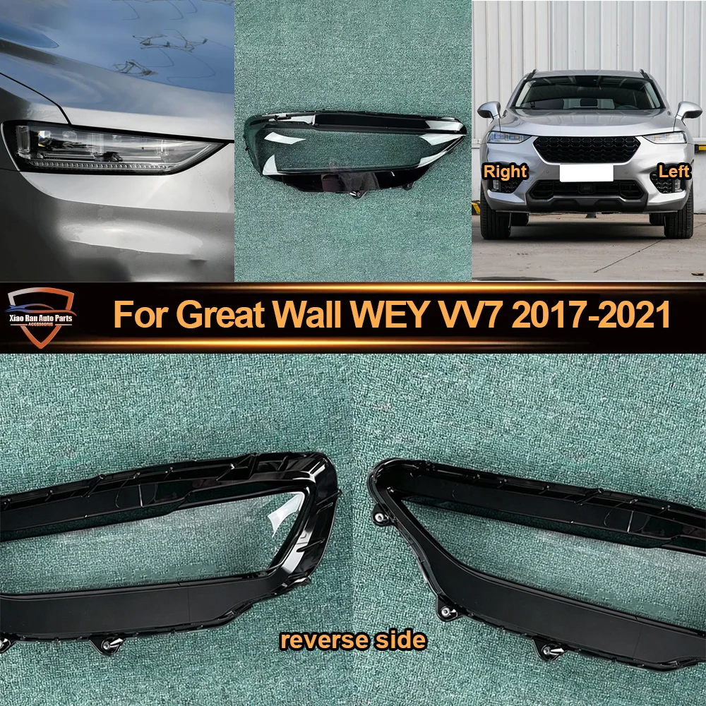 Headlamp Cover Lampshade Lamp Shade Headlight Shell Lens Plexiglass Auto Replacement Parts 2017-2020 2021 For Great Wall WEY VV7
Headlamp Cover Lampshade Lamp Shade Headlight Shell Lens Plexiglass Auto Replacement Parts 2017-2020 2021 For Great Wall WEY VV7