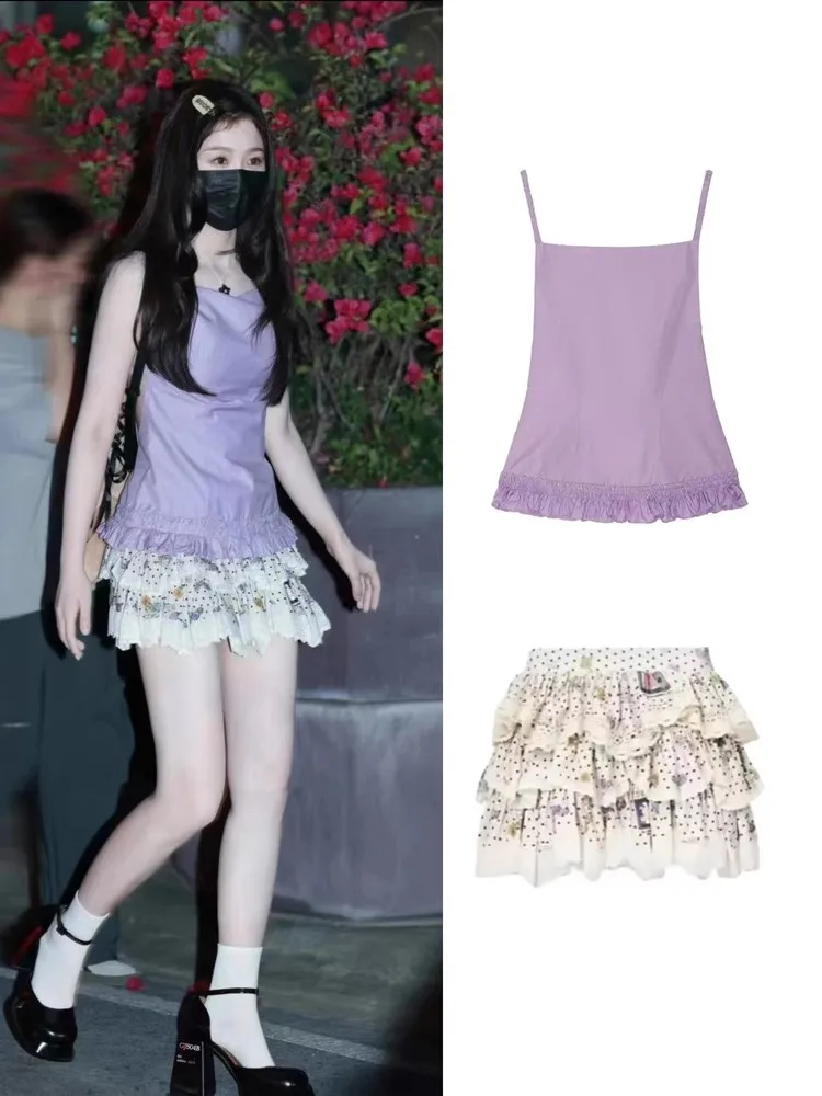 EXJR Summer Street Style Vest Women's Double Track Purple Strap Halter Neck Cotton Gingham Skirt Cake Skirt Wood Grain
EXJR Summer Street Style Vest Women's Double Track Purple Strap Halter Neck Cotton Gingham Skirt Cake Skirt Wood Grain