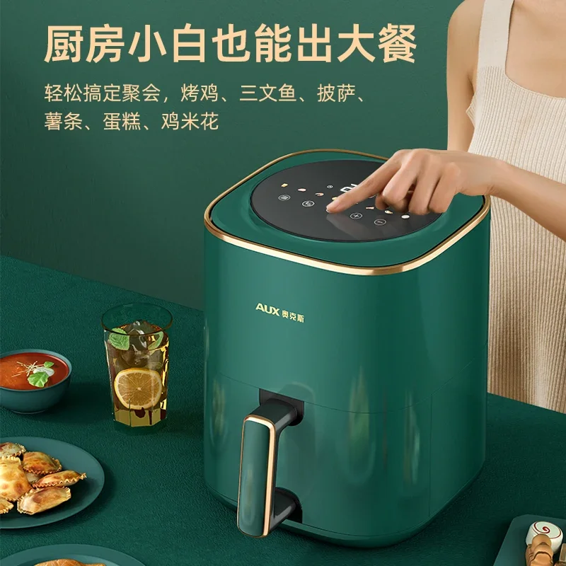 220 В AUX Аэрофритюрница Многофункциональная умная духовка Безмасляная автоматическая домашняя кулинария WAA
220 В AUX Аэрофритюрница Многофункциональная умная духовка Безмасляная автоматическая домашняя кулинария WAA