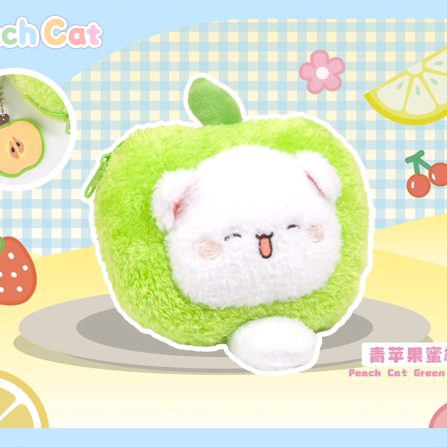 Dodowo Peachy Cat Peachy Meow Fluffball Series Подвеска Слепая коробка Кукла ручной работы Милая подарочная декоративная посылка
Dodowo Peachy Cat Peachy Meow Fluffball Series Подвеска Слепая коробка Кукла ручной работы Милая подарочная декоративная посылка