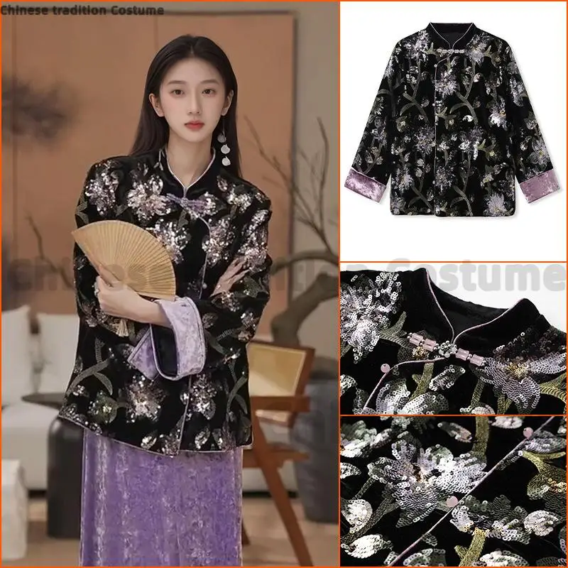 Chinese Style Autumn Tang Clothes Sequin Embroidery Hanfu Mandarin Long Sleeve Jacket Women Vintage Elegant Banquet Tops
Chinese Style Autumn Tang Clothes Sequin Embroidery Hanfu Mandarin Long Sleeve Jacket Women Vintage Elegant Banquet Tops 